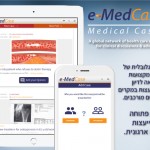e-medcase-org